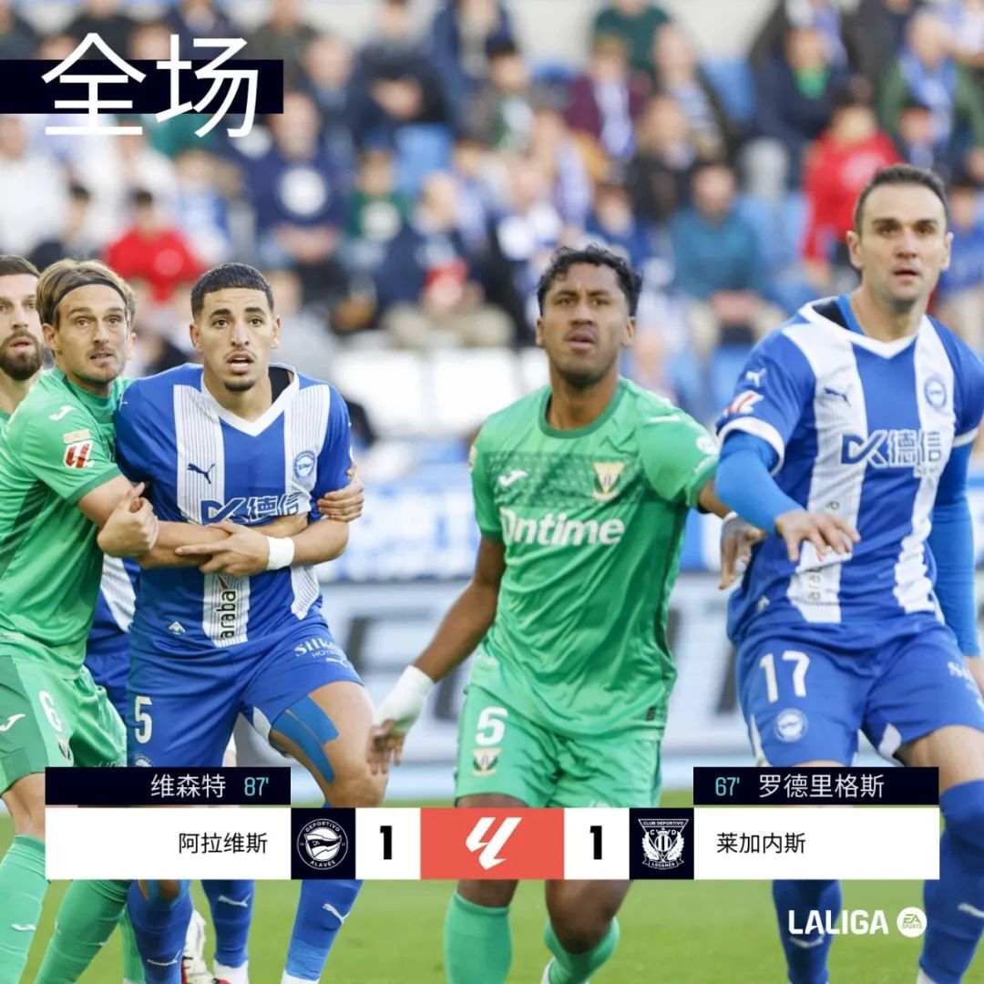 ayx.com-马竞主场告负,连续比赛失利状态不佳怎么办