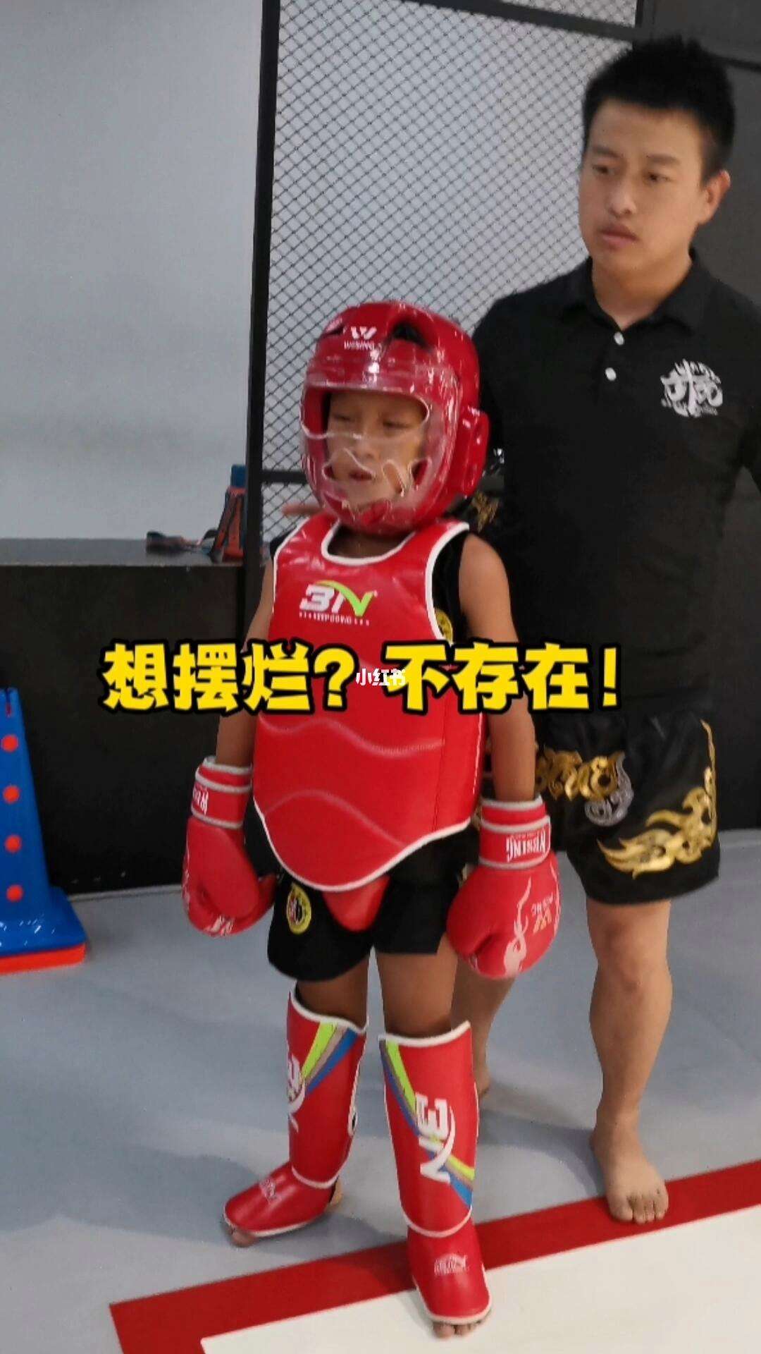 奥地利队实力如何